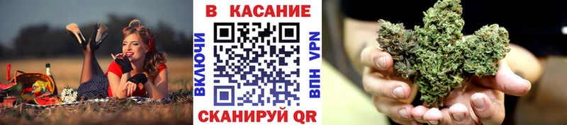 Наркота Королёв А ПВП КОКАИН МЕФ ГАШ