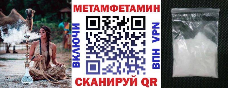 цены Королёв АМФ VHQ