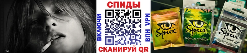закладка  Королёв  БУТИРАТ буратино 