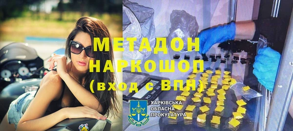таблы Горнозаводск