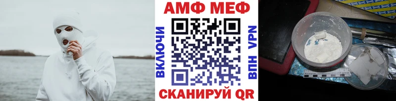 где можно купить   Королёв  МЕТАМФЕТАМИН Methamphetamine 