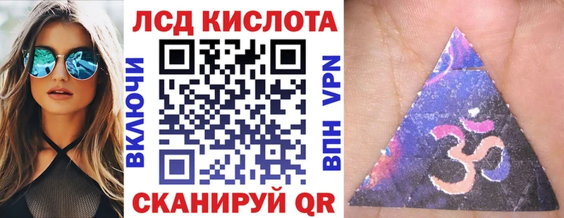 Марки 25I-NBOMe 1500мкг  darknet наркотические препараты  Королёв 