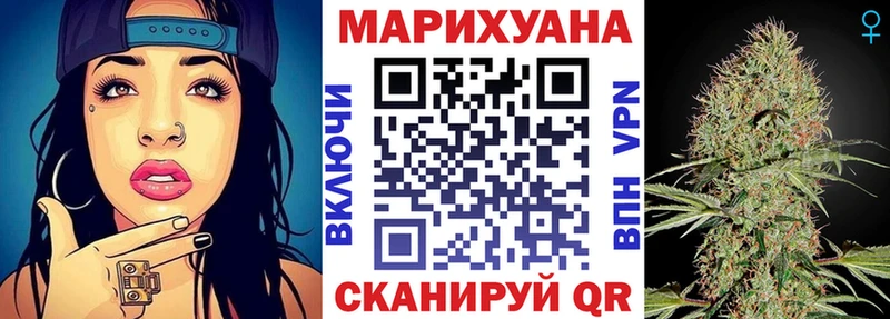 Бошки Шишки VHQ Королёв